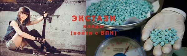 таблы Бронницы