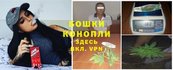таблы Бронницы