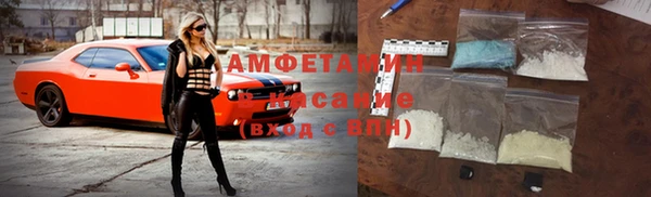 таблы Бронницы