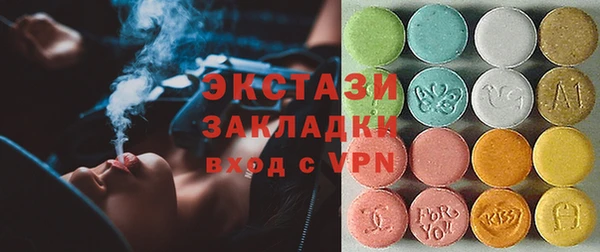 таблы Бронницы