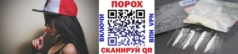 даркнет сайт  Нестеров  МЕТАМФЕТАМИН Декстрометамфетамин 99.9% 