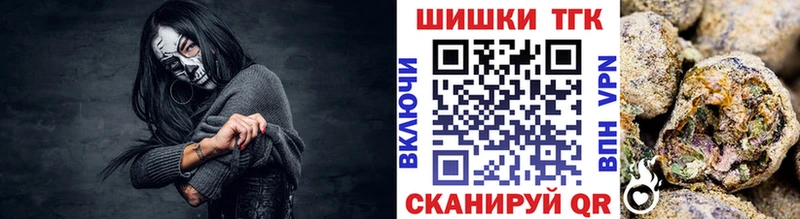 МАРИХУАНА Amnesia  Нестеров 